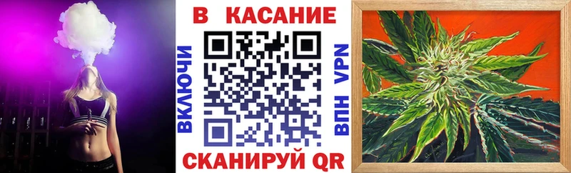 Наркотические вещества Белорецк COCAIN  Гашиш  АМФЕТАМИН  МДМА  СК  Бошки Шишки 