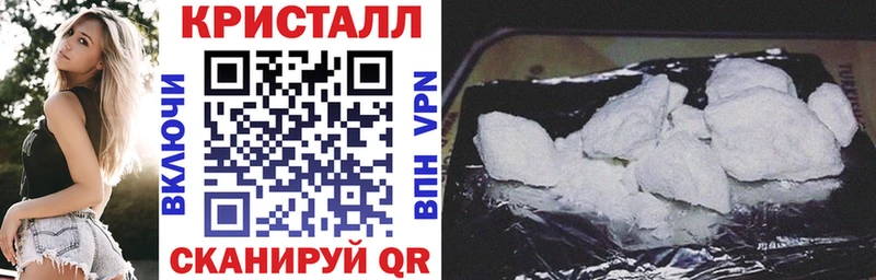 АМФ Premium  купить  цена  omg как зайти  Белорецк 
