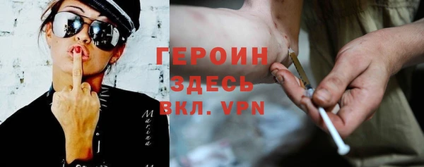 кокаин перу Березники