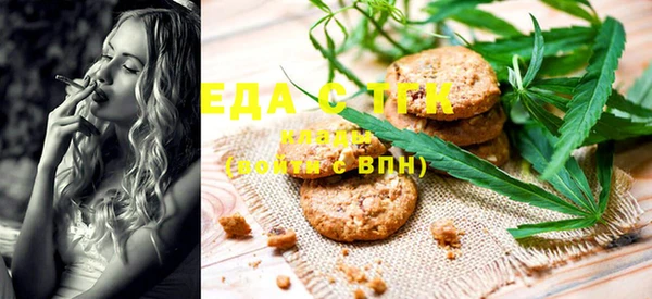 MDMA Premium VHQ Белоозёрский