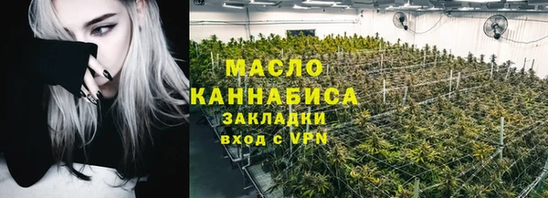 MDMA Premium VHQ Белоозёрский
