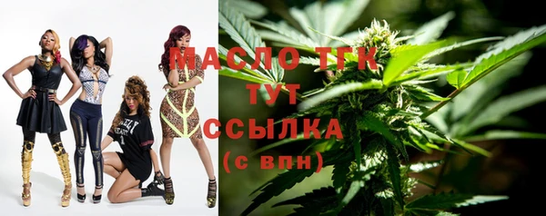 меф Беломорск