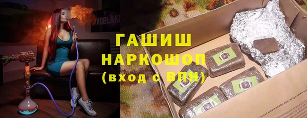 кокаин перу Березники