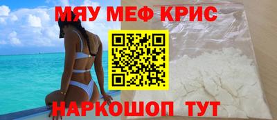 герыч Балашиха