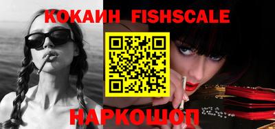 дживик Балаково