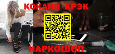 дживик Балаково