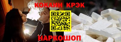 дживик Балаково