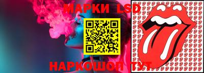 эйфоретик Балашиха