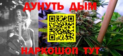 дживик Балаково