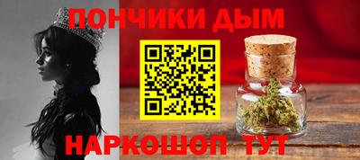дживик Балаково