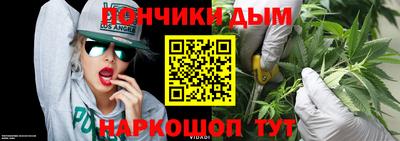 дживик Балаково