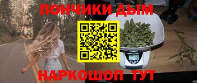 эйфоретик Балашиха