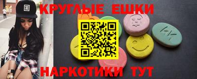герыч Балашиха