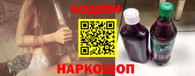 герыч Балашиха