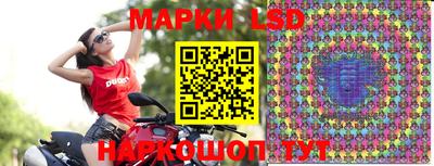 дживик Балаково
