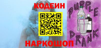 дживик Балаково