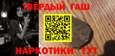 эйфоретик Балашиха