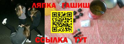 дживик Балаково
