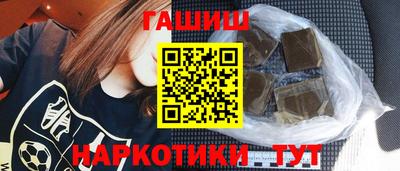 дживик Балаково