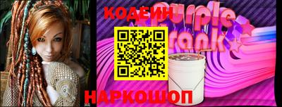 герыч Балашиха