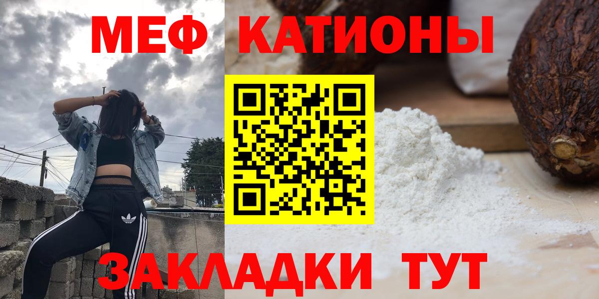 Альфа ПВП Белорецк