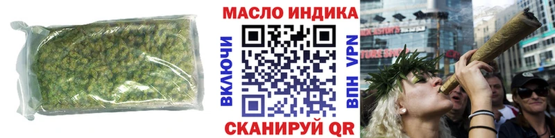 Дистиллят ТГК Wax  blacksprut ссылки  Белорецк 